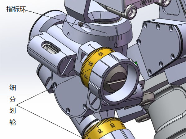 Universal scope for 60mm mortar
